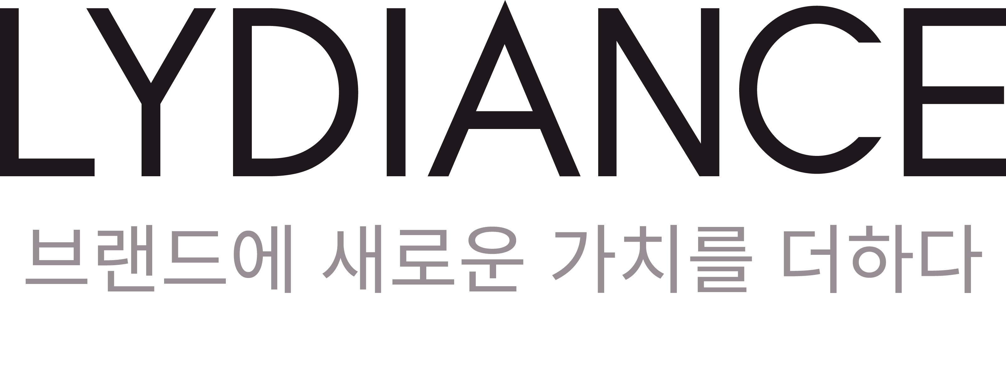LYDIANCE - 브랜드에 새로운 가치를 더하다